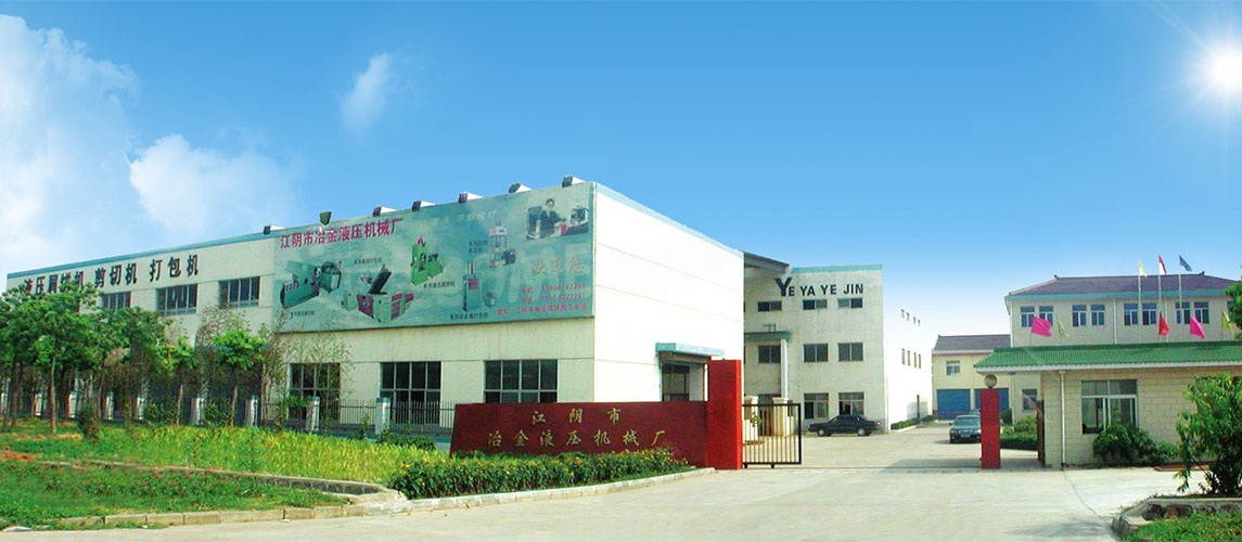 Jiangyin Hydraulic